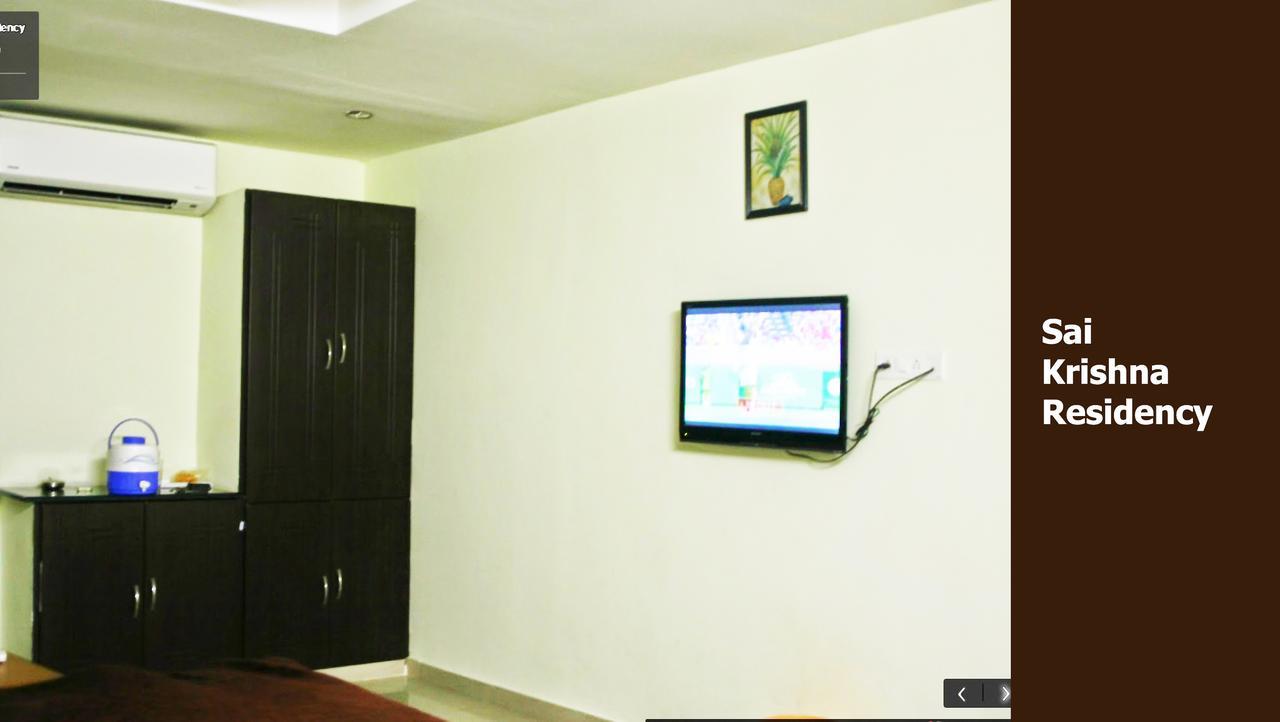 Отель Sai Krishna Residency Колхапур Экстерьер фото
